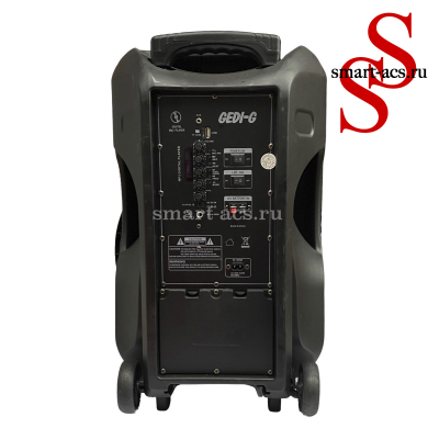 КОЛОНКА GEDI-G GD-1502